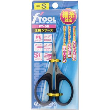 Ножици Owner Stainless Scissors, M