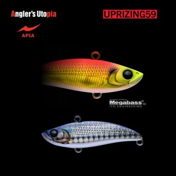 Vobler Apia Uprizing 59, 12gr, 59mm, 03 Bora