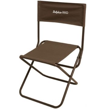 Scaun Pliant Delphin XKO, Maro, 30x35cm