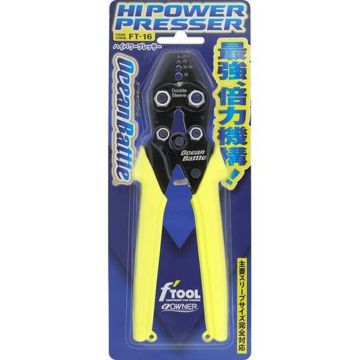 Клещи Owner High Power Presser FT-16 8996