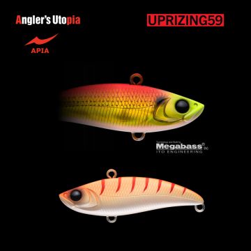 Vobler Apia Uprizing 59, 12gr, 59mm, 01 Red Gold Konoshiro
