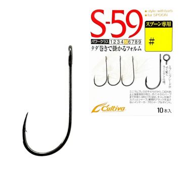 Куки Owner Cultiva 11580 Single S-59, 10 бр./плик