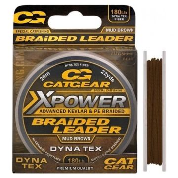 Текстилен повод Catgear X-Power Braided Leader, кафяв
