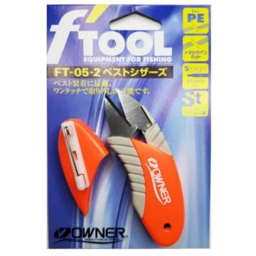 Foarfeca Owner FT-05, Orange