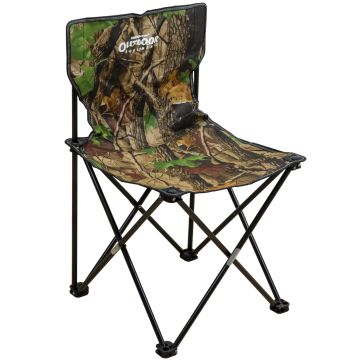 Сгъваем стол EnergoTeam Armless, 69x39x39cm