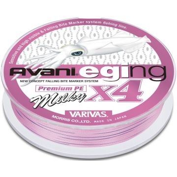 Плетено влакно Varivas Avani Eging Premium PE X4, Pink, 150m