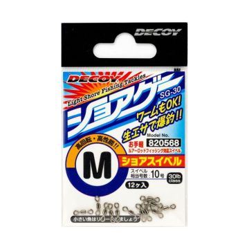 Vartej Decoy SG-30 Shore, 12buc/plic