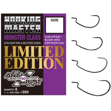 Куки Offset Varivas Nogales Hooking Master Limited Edition Monster Class