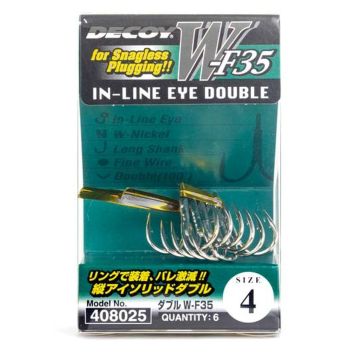 Ancora Dubla Decoy W-F35