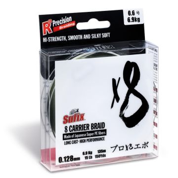 Fir Textil Sufix X8, Stealth Green, 100m