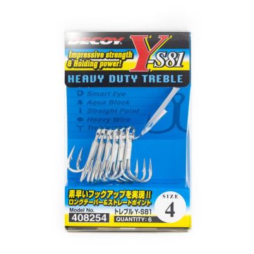 Ancore Decoy Y-S81 Super Heavy Duty