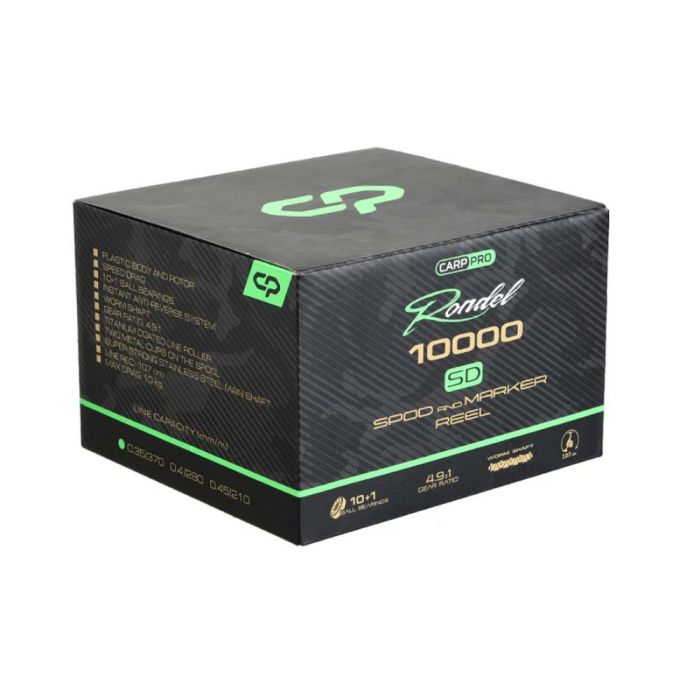 Mulineta Carp Pro Rondel 10000 SD 7