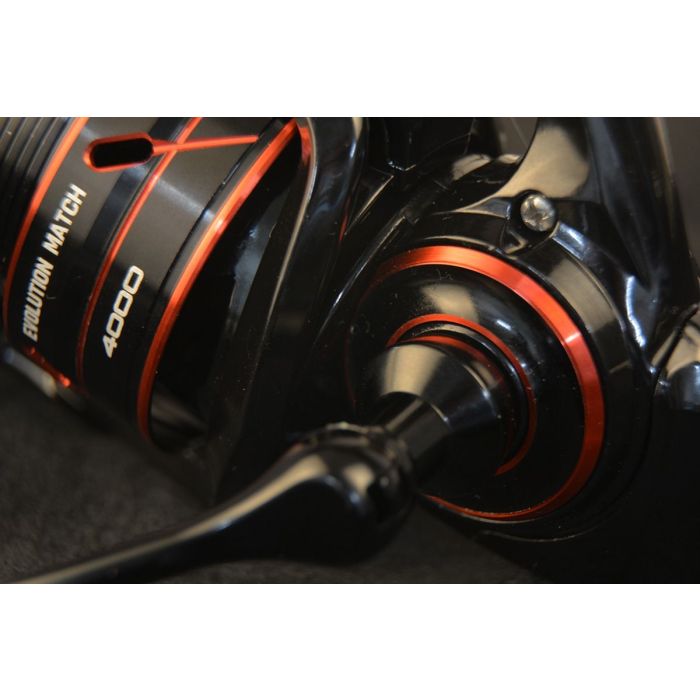 Mulineta Carp Expert Evolution Match 2