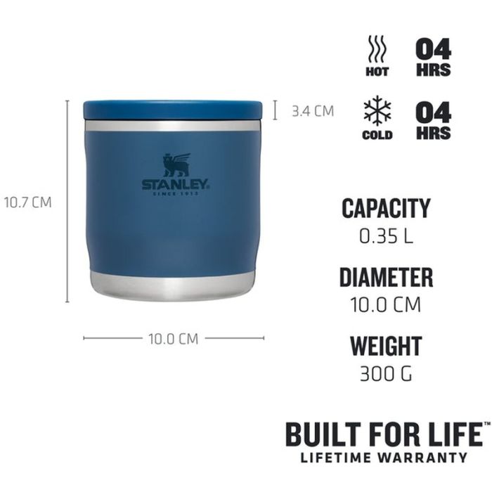 Термо съд за храна Stanley Adventure To-Go Food Jar, Abyss, 0.35L 2